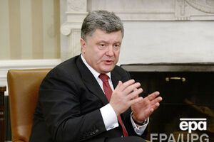 Порошенко обнародовал основные тезисы своей стратегии реформ