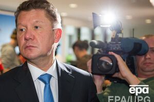 Алексей Миллер: Для бесперебойного прохождения Украиной предстоящей зимы необходимо на начало отопительного сезона иметь 18 млрд м³