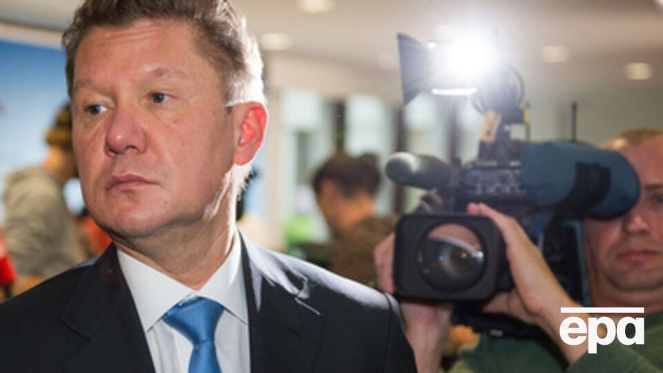 Алексей Миллер: Для бесперебойного прохождения Украиной предстоящей зимы необходимо на начало отопительного сезона иметь 18 млрд м³