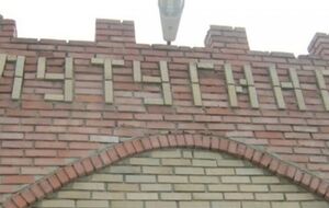 Комендантом назначен старший следователь Лутугинской районной прокуратуры Виктор Удовкин