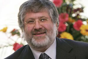 Всего Коломойский планирует получить компенсации на $2 млрд