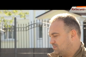 Комендант: Переселенцам в Межигорье создали все условия для жизни