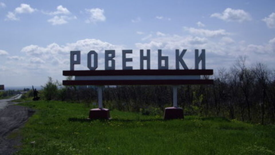 Местные жители выступили против "ополченцев"