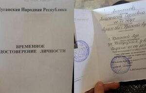 С паспортом "ЛНР" нельзя выехать за пределы "ЛНР"