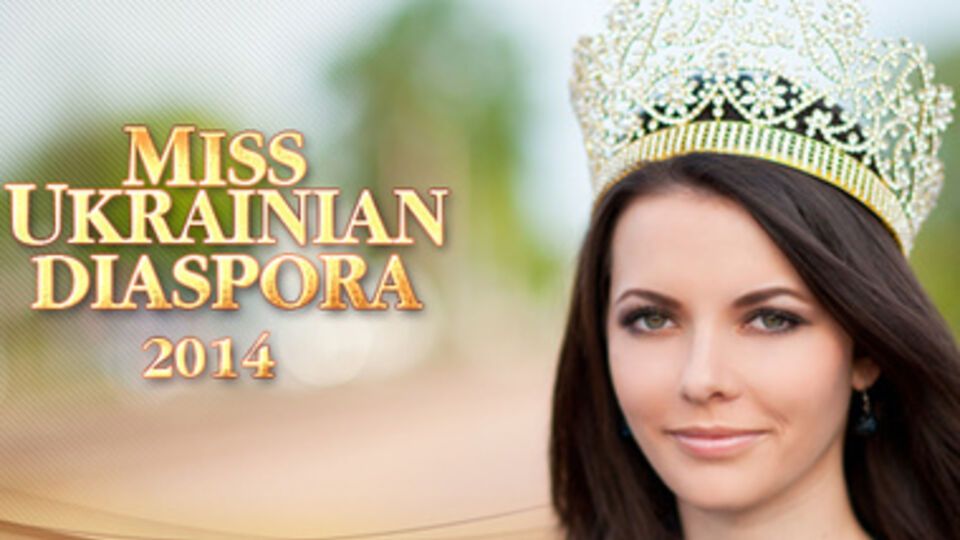 В конкурсе принимают участие украинки со всего мира