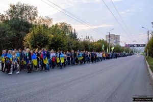 В Краматорске отпраздновали День города