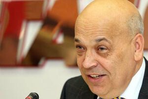 Москаль заявил о похищениях террористами жителей Луганской области