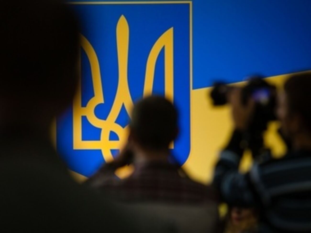 Стратегия-2020" включает около 60 реформ и специальных программ