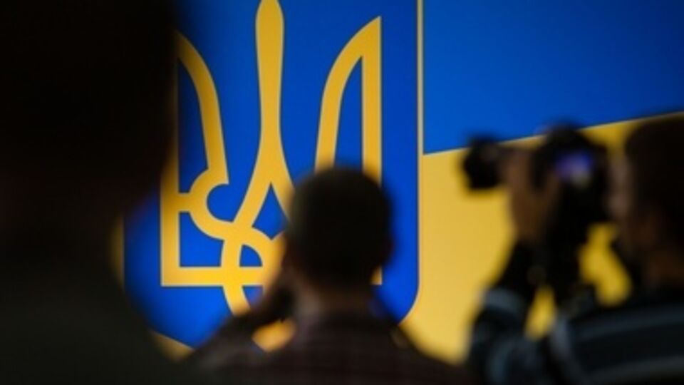 Стратегия-2020" включает около 60 реформ и специальных программ