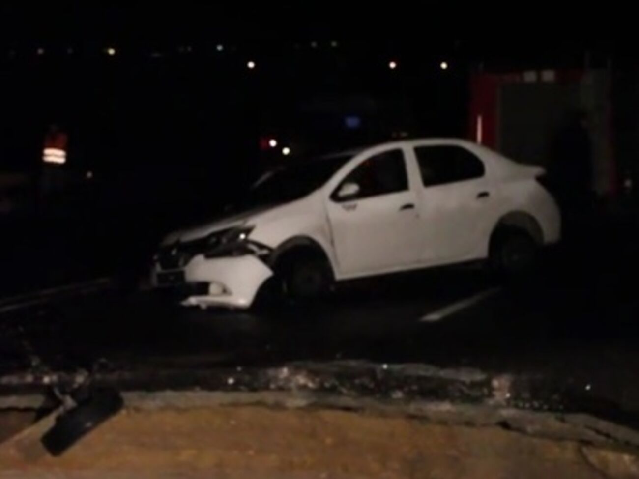 Расследование уголовного дела продолжается