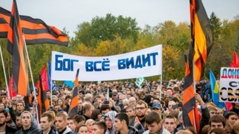 Акция прошла вечером 27 сентября