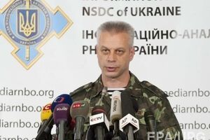 Лысенко заявил о разведывательных действиях террористов
