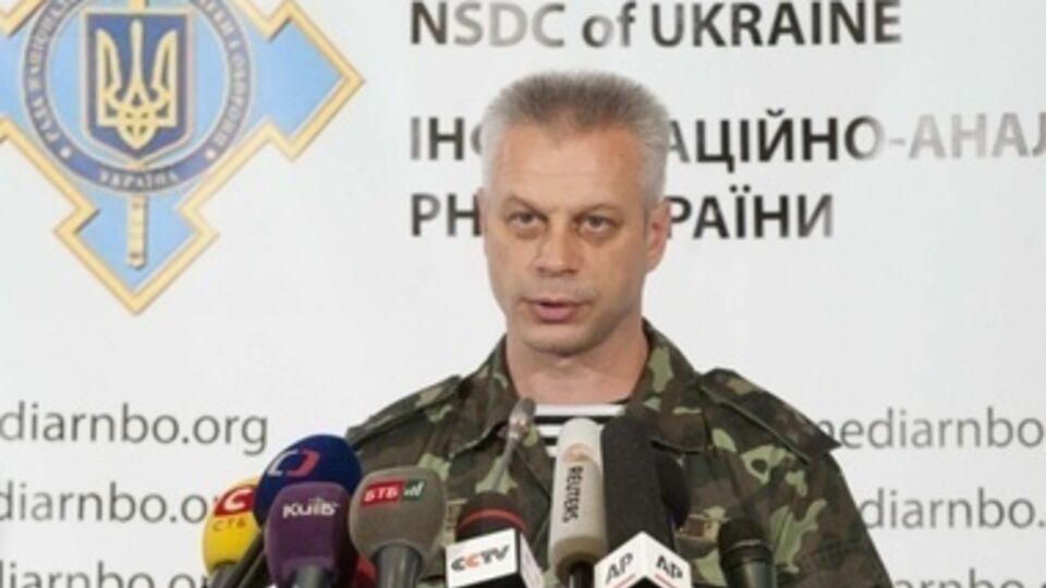 Лысенко заявил о разведывательных действиях террористов