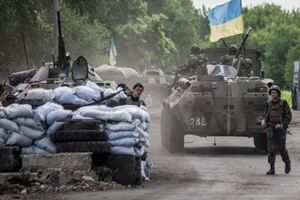 Для раненых военных собрали деньги