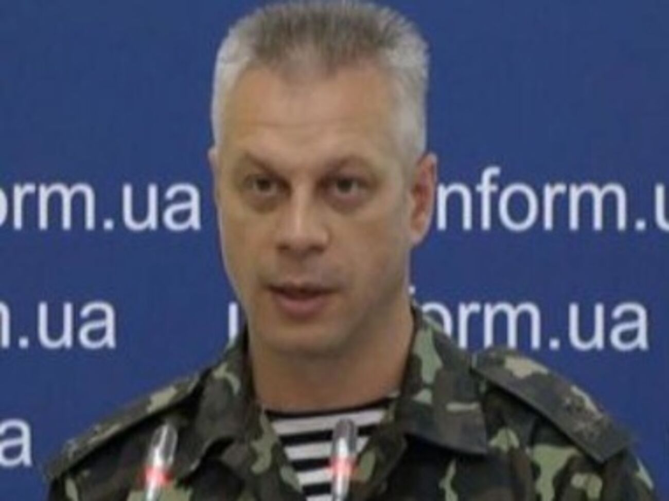 Андрей Лысенко: Руководство террористической организации "ЛНР" ищет возможности переключить газораспределяющую сеть на поставки газа из России