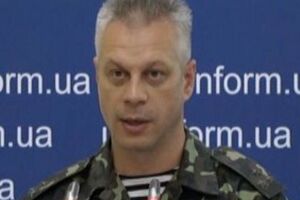 Андрей Лысенко: Руководство террористической организации "ЛНР" ищет возможности переключить газораспределяющую сеть на поставки газа из России