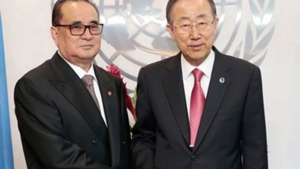 Ли Су Йон вместе с Генеральным секретарем ООН Пан Ги Муном