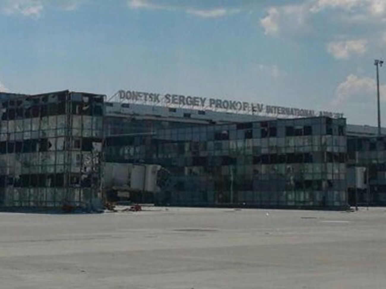 Донецкий аэропорт