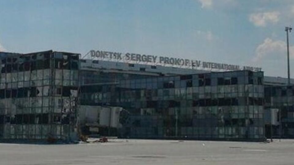 Донецкий аэропорт