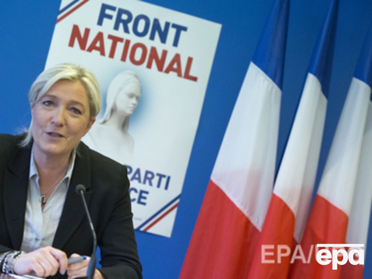 Ультраправые Франции празднуют свою победу