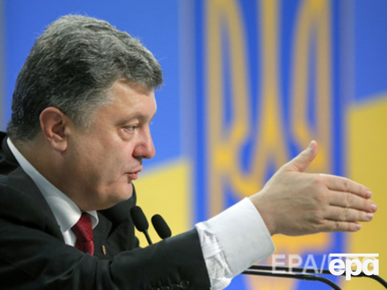 Украина едина и будет оставаться единой, заявил Порошенко