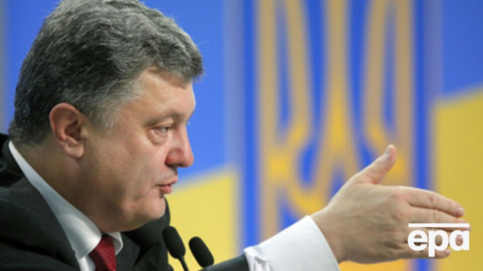 Украина едина и будет оставаться единой, заявил Порошенко