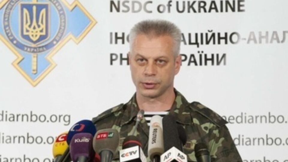 Андрей Лысенко: Боевики подбили наш БТР