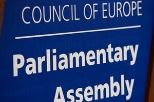 ПАСЕ обсудит ситуацию в Украине