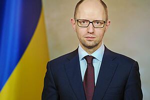 Яценюк обратился к Турчинову с просьбой созвать внеочередное заседание Рады