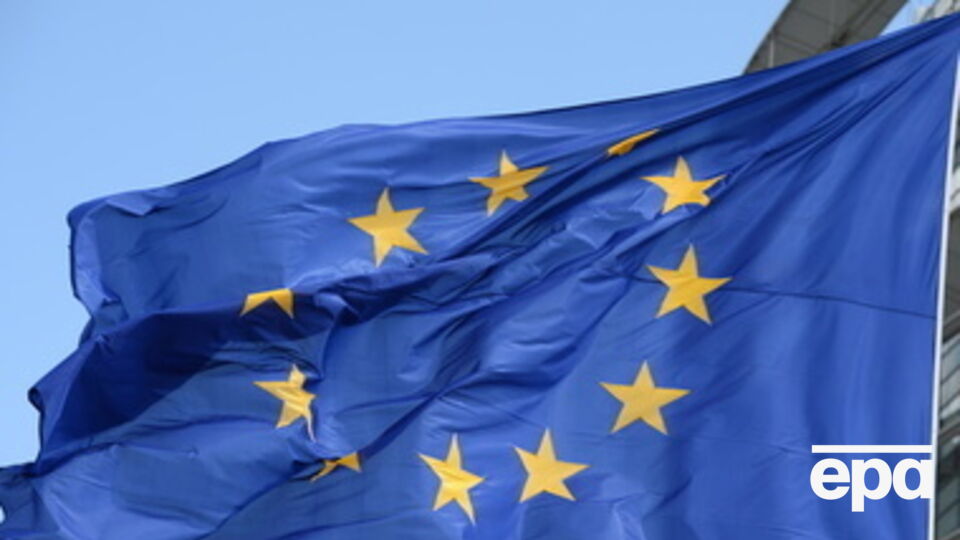 Совет ЕС принял официальное решение об отсрочке зоны свободной торговли с Украиной