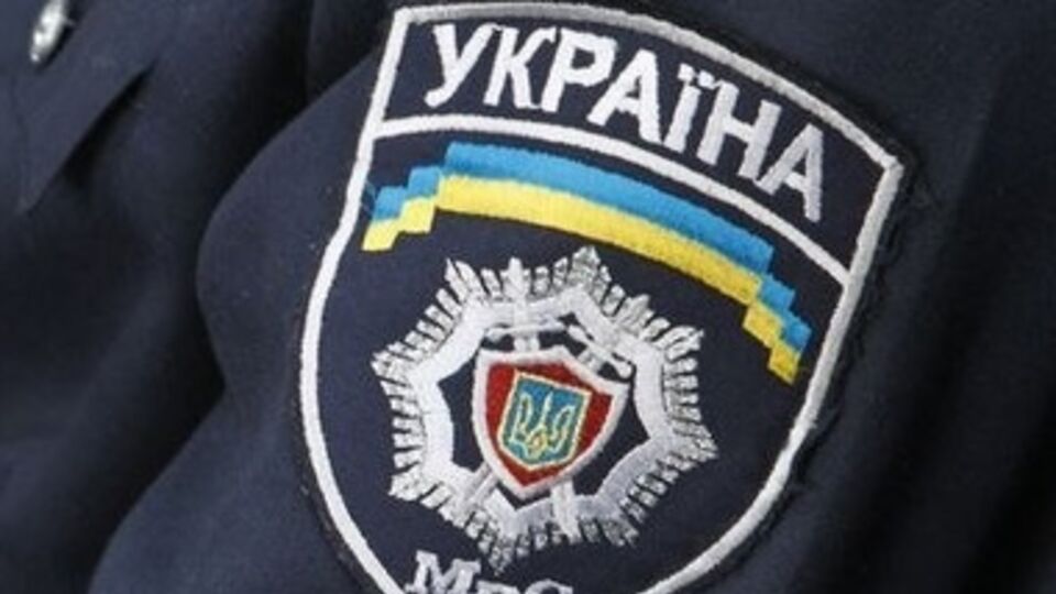 Милиция задержала троих мужчин с боеприпасами