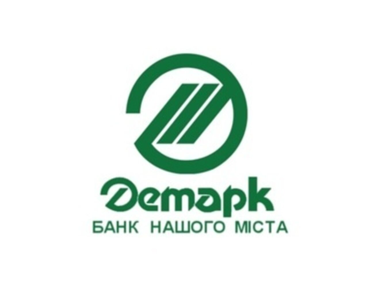 Еще два банка вышли с рынка