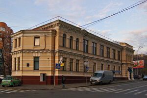 Улице Вацлава Воровского вернут историческое название — Бульварно-Кудрявская