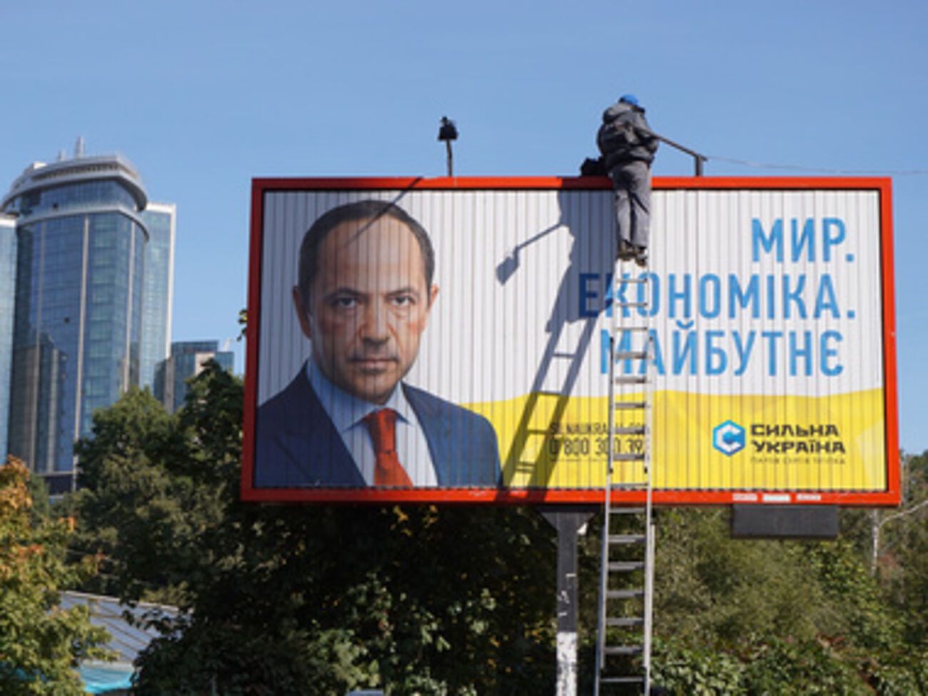 На щите: Политические билборды в Киеве. "Спецпроект "ГОРДОН"