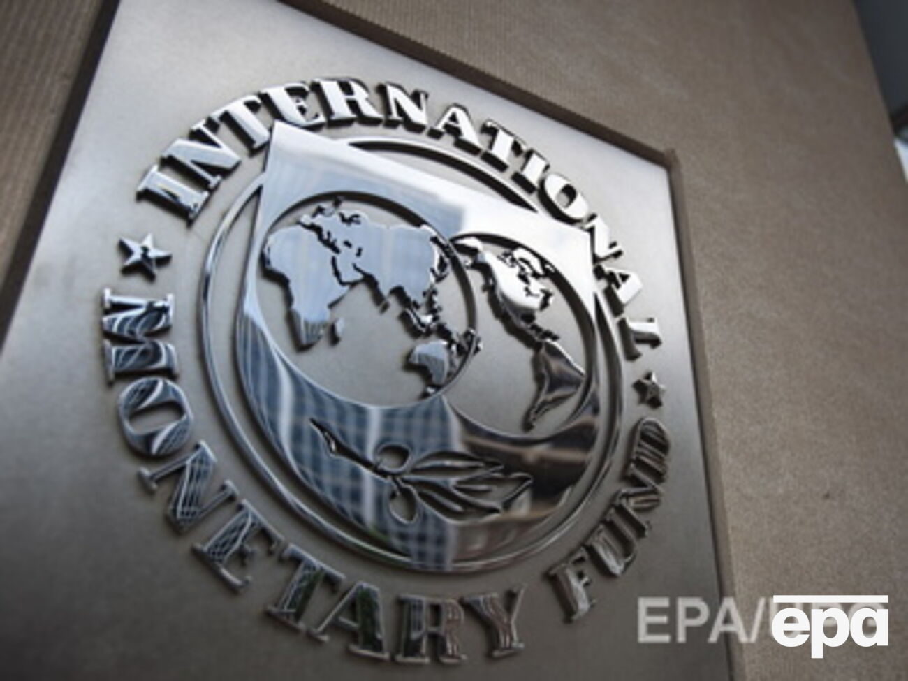 Третий и четвертый транши МВФ для Украины объединят в один