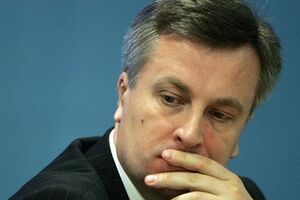 Наливайченко собрал доказательства вины Януковича