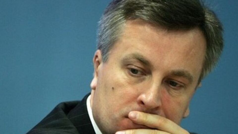 Наливайченко собрал доказательства вины Януковича