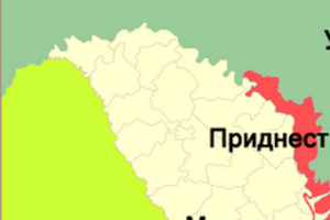 С начала российско-украинского конфликта в СМИ неоднократно появлялись сообщения о возможных провокаций со стороны непризнанного государства