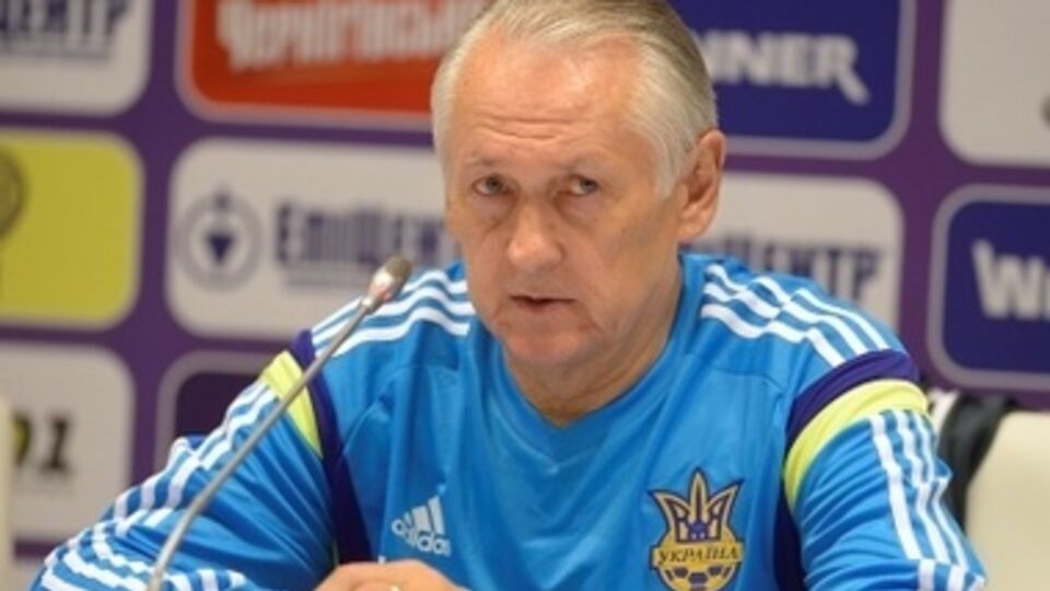 Cборная Украины сыграет с Молдовой