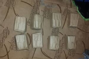 У задержанного обнаружили патроны к автоматическому оружию