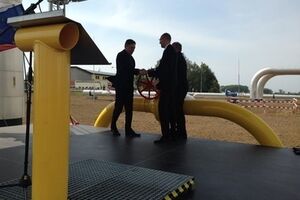 Газ из Словакии будет обеспечивать 40% потребностей потребителей