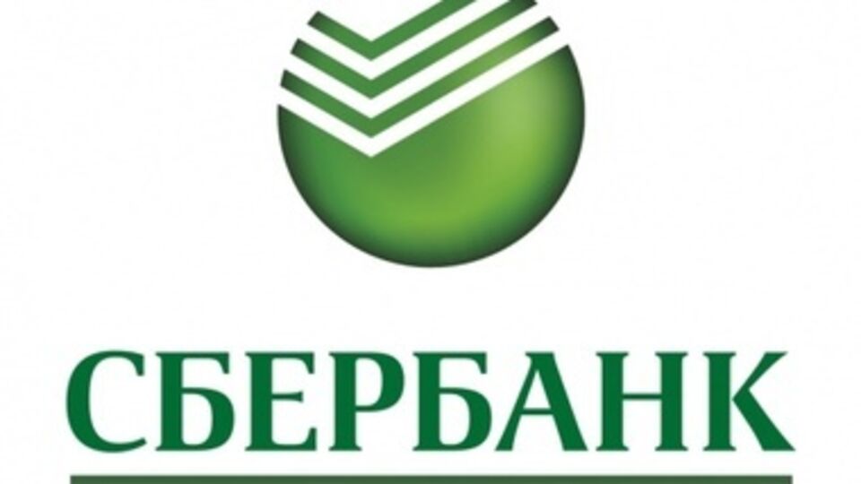 Черновицкие депутаты хотят лишить лицензий "Сбербанк России" и "Русский стандарт"