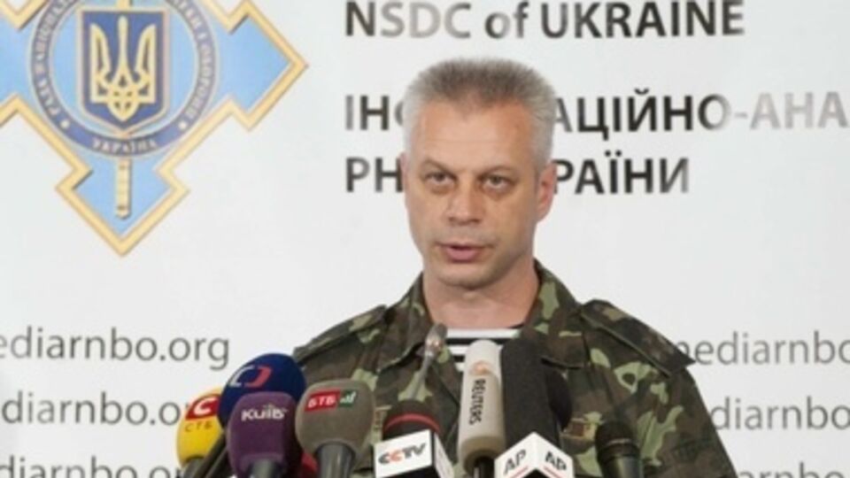 Лысенко рассказал о ситуации в зоне АТО