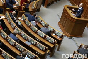 Верховная Рада может ликвидировать Печерский суд Киева