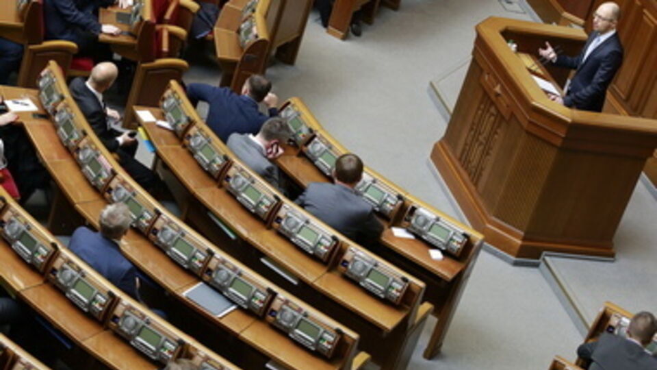 Верховная Рада может ликвидировать Печерский суд Киева