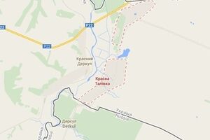 Российские войска активизировались у границы