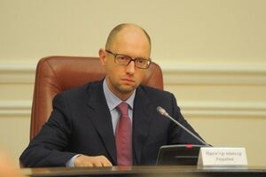 Арсений Яценюк: Украине необходима новая оборонная доктрина