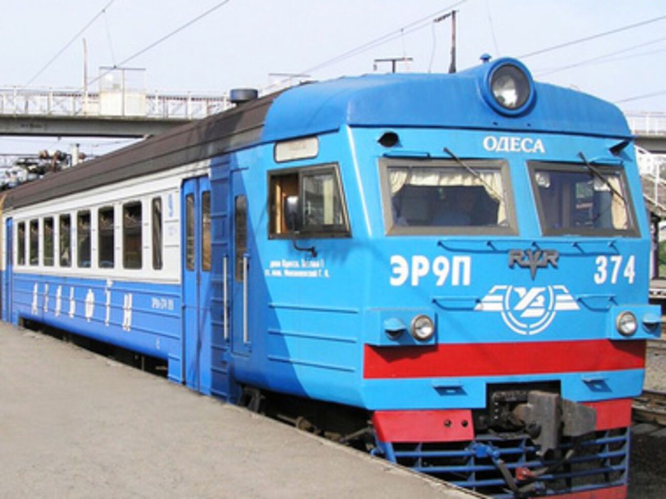 Семьи погибших железнодорожников получат по 100 тыс. гривен материальной помощи от "Укрзалiзницi"