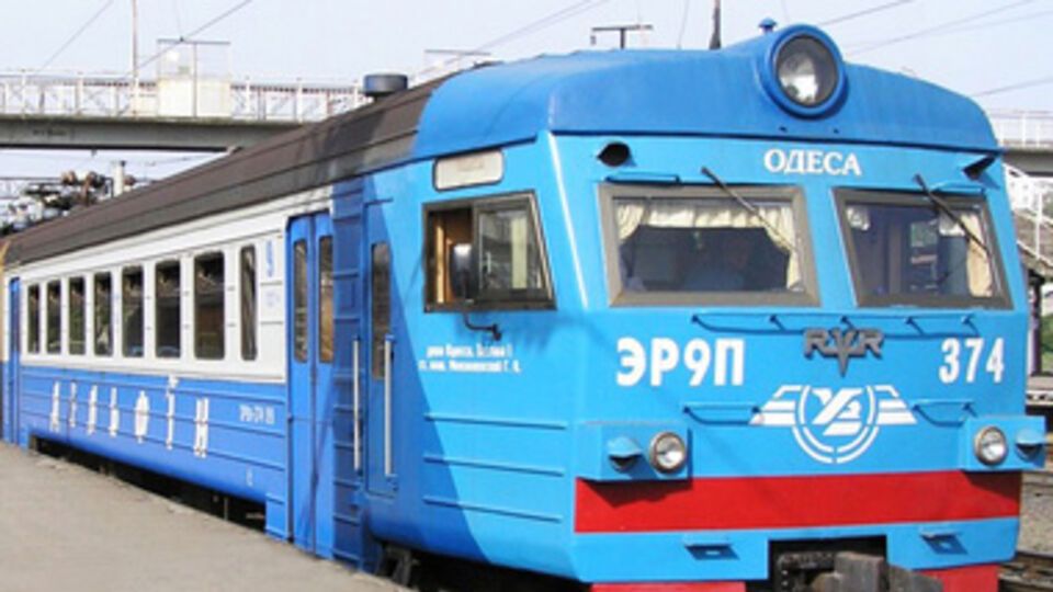 Семьи погибших железнодорожников получат по 100 тыс. гривен материальной помощи от "Укрзалiзницi"