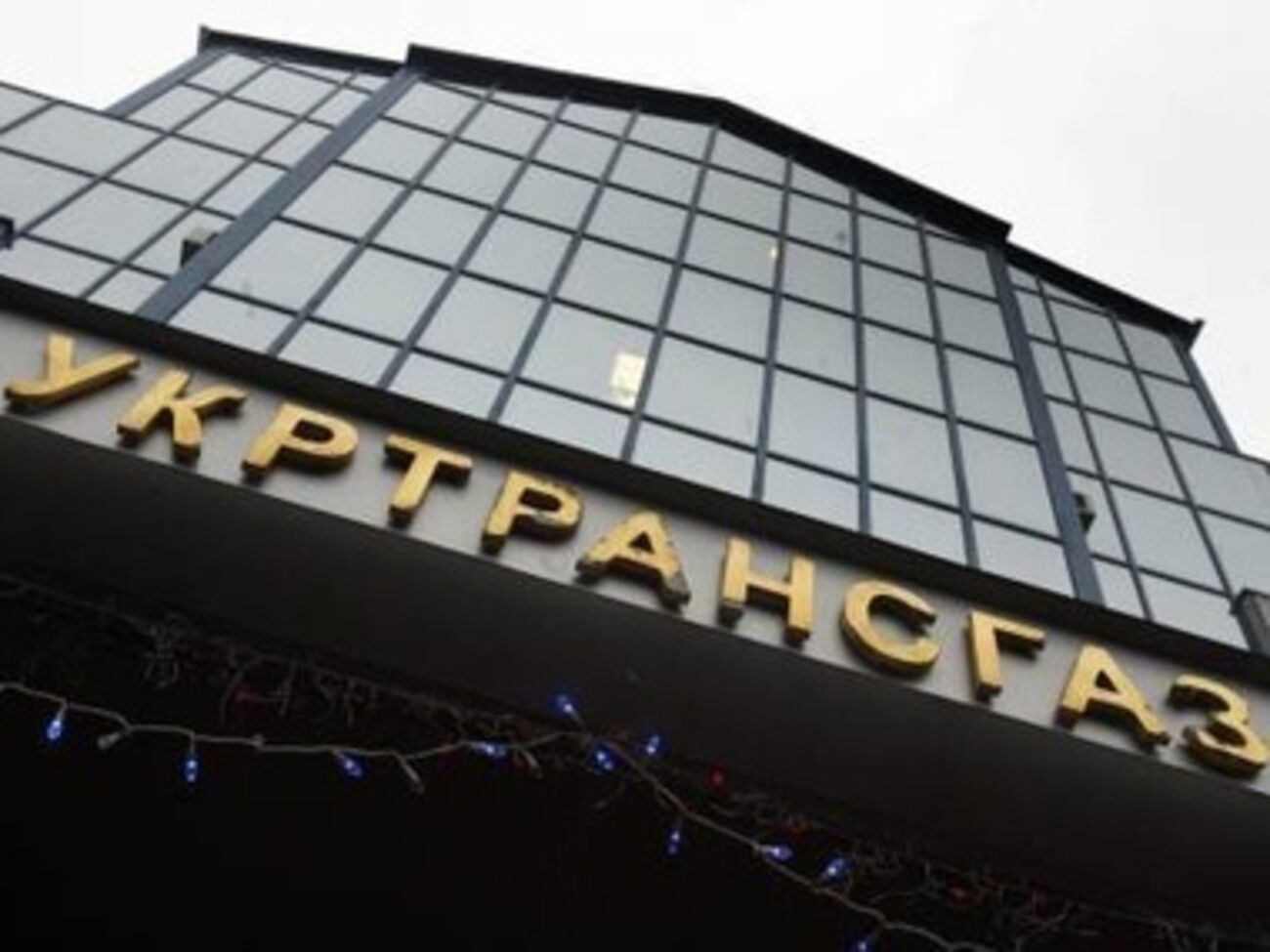 Нарушений в работе ГТС не зафиксировали